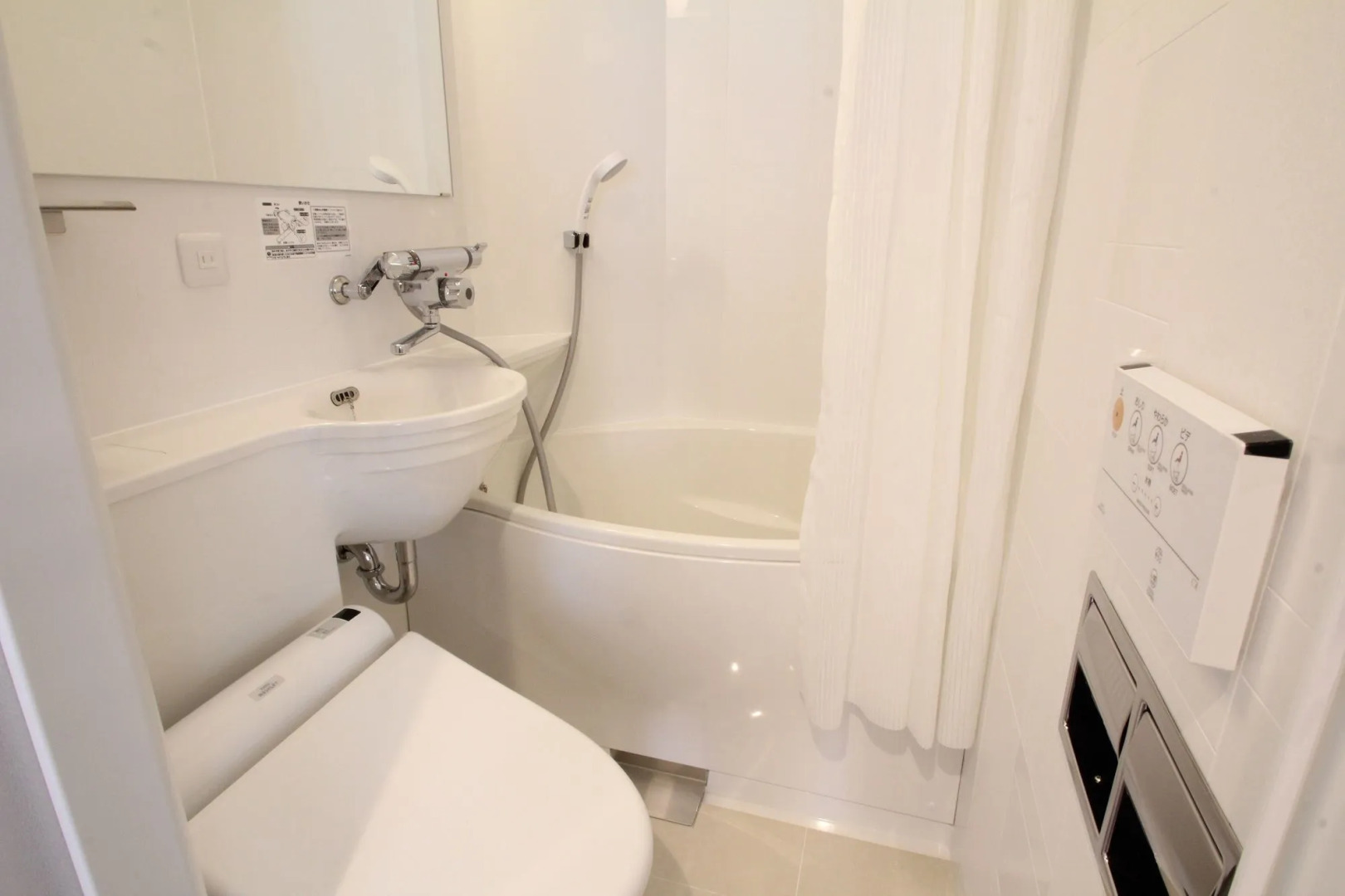 APA Hotel Saga Ekimae Chuo