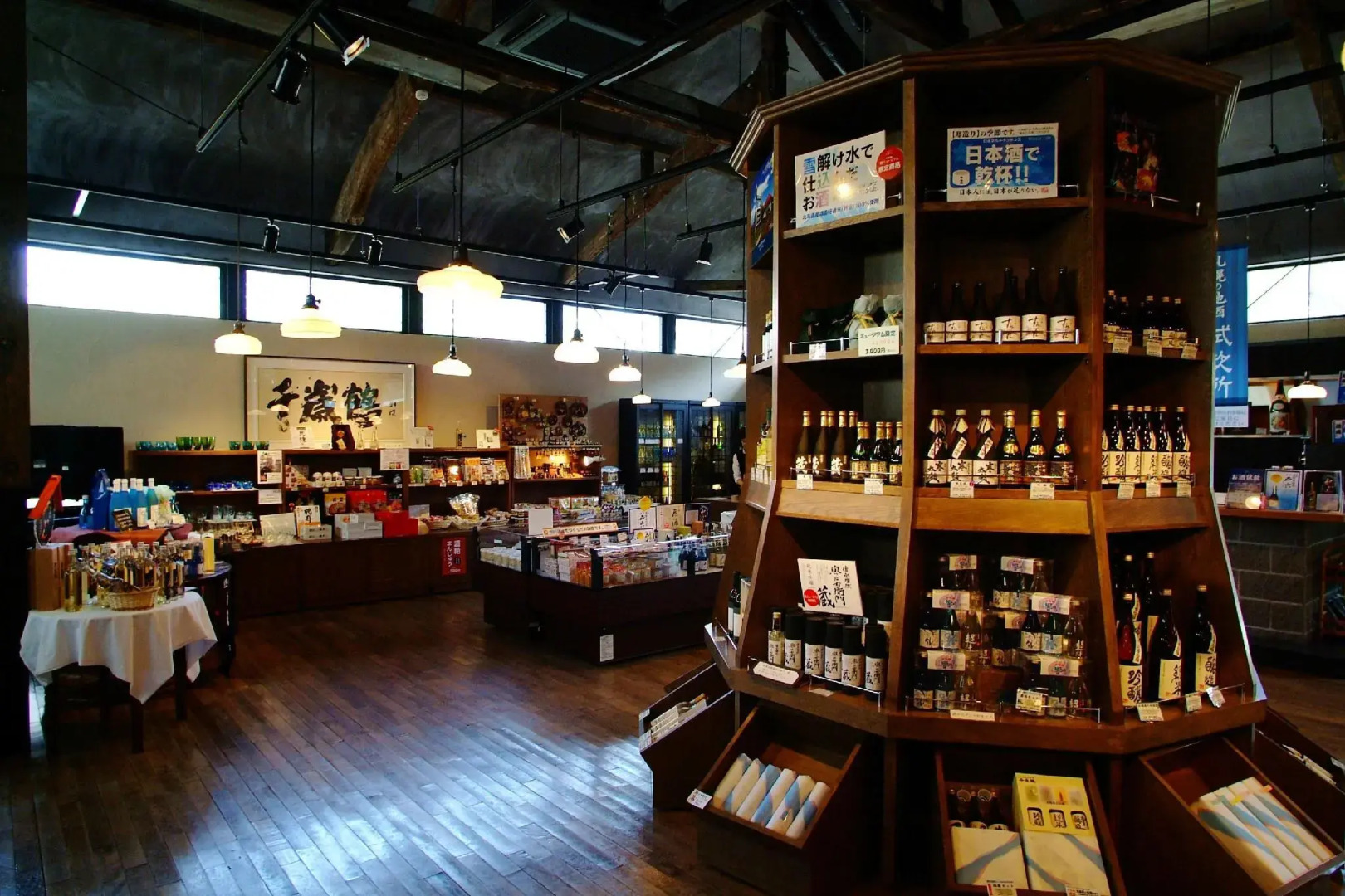 Fairfield by Marriott Sapporo