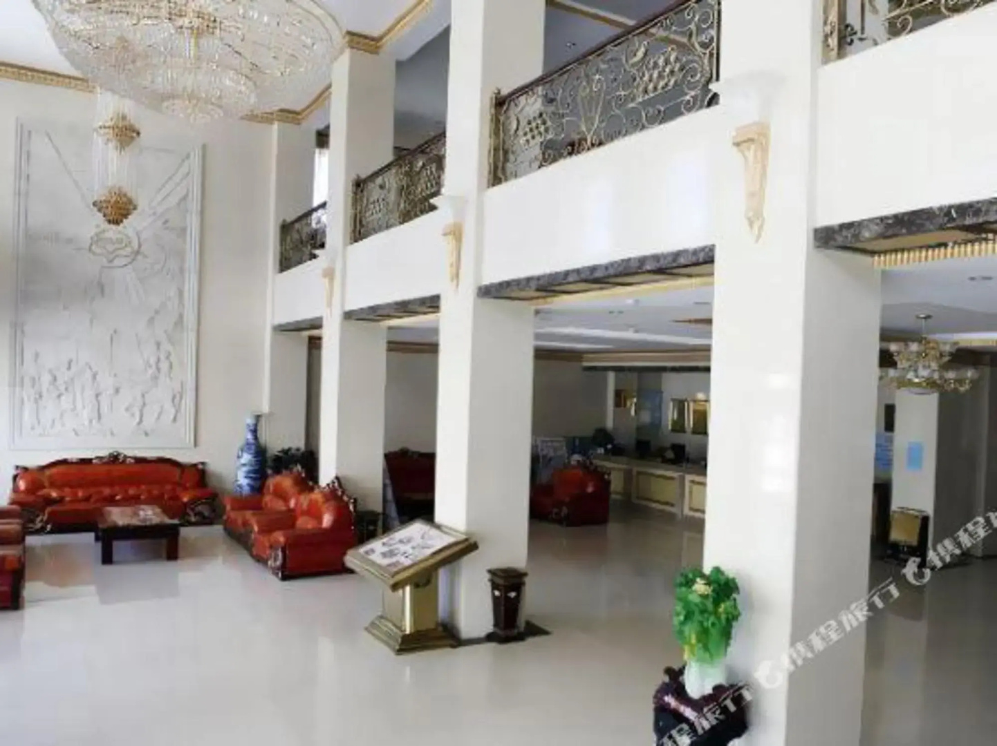 Qilian Hotel