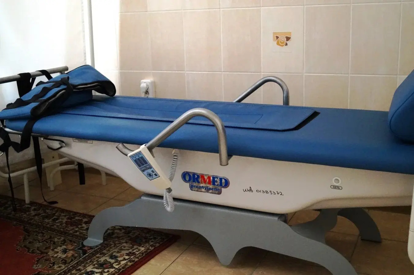 Жемчужина (Витебская)