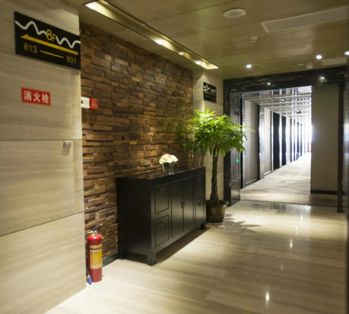 Days Hotel by Wyndham Guilin