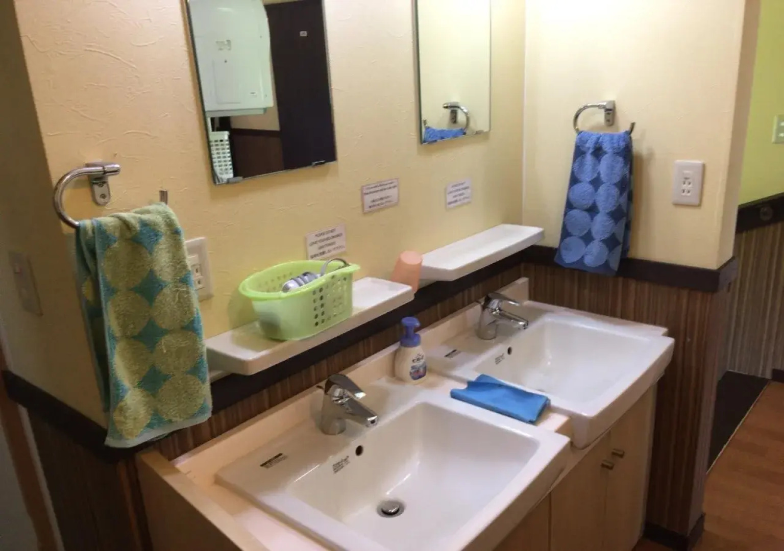 Niseko Tabi-tsumugi Backpackers