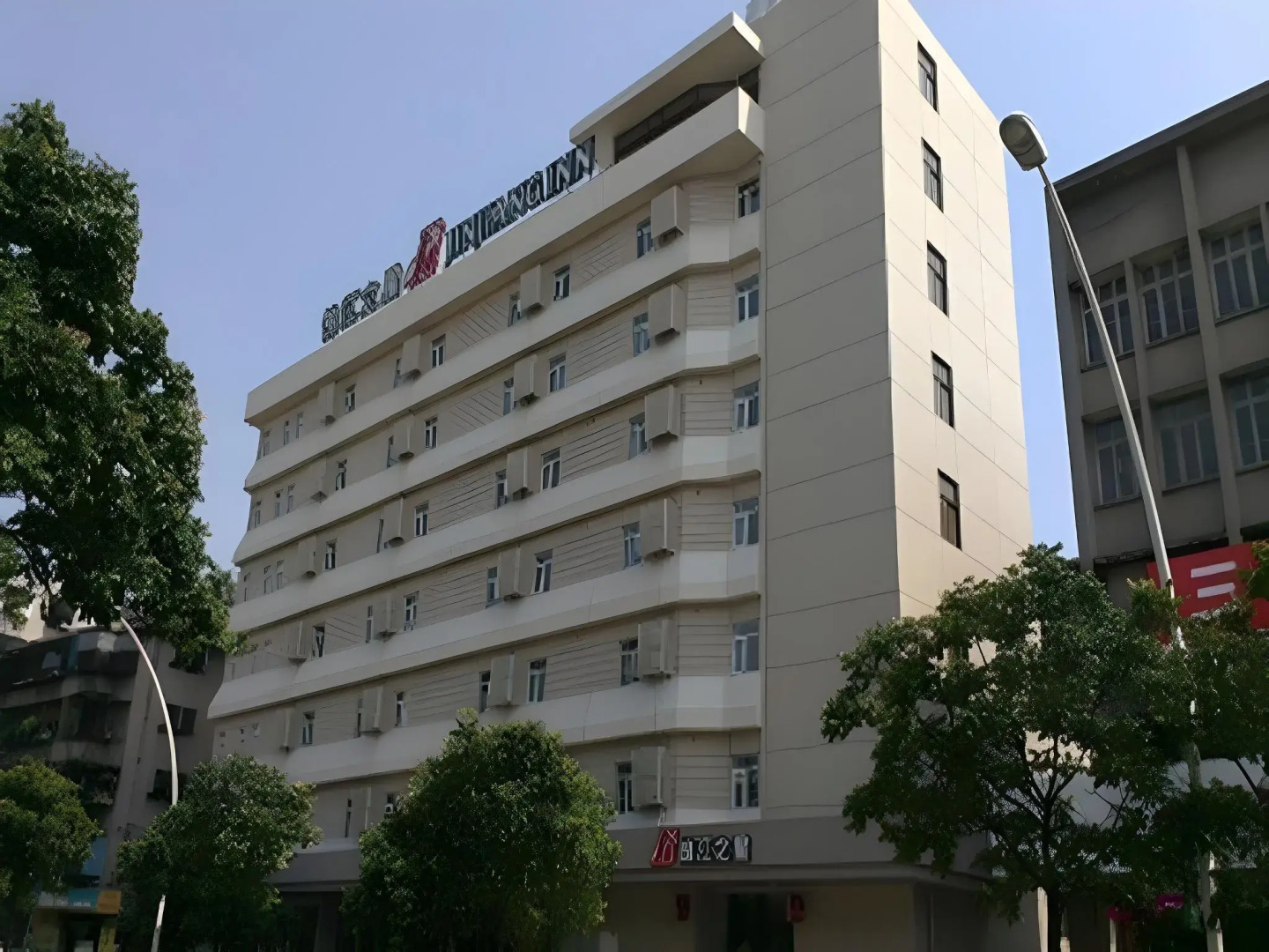 Jinjiang Inn Shantou Hengjinsha Road