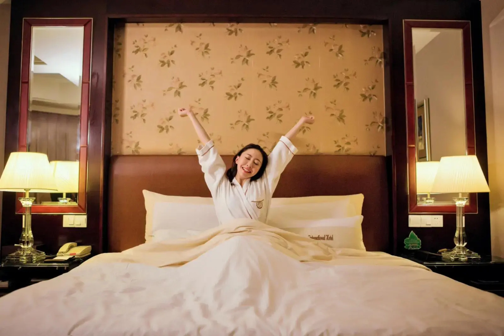 Qingyuan International Hotel