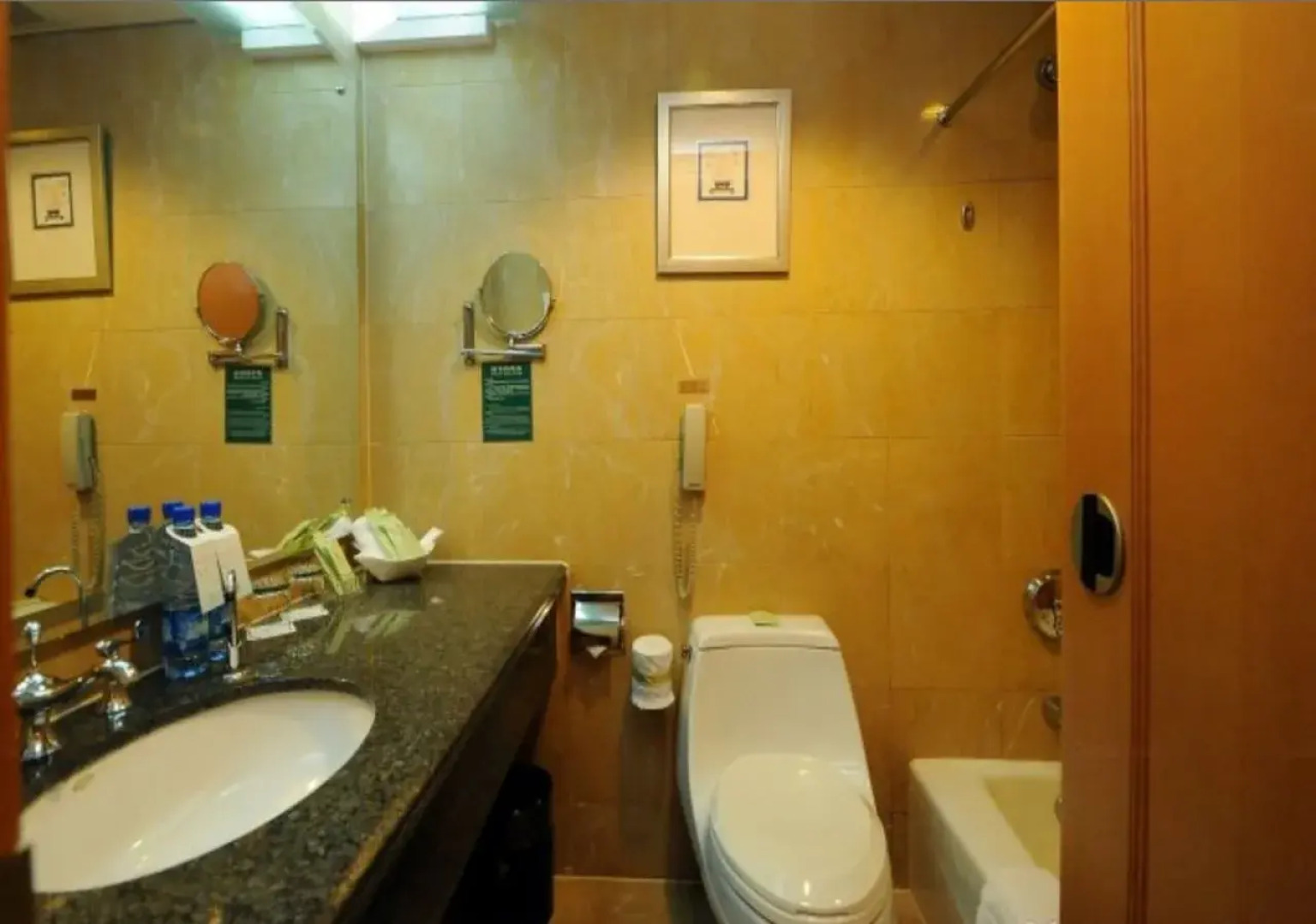 Ningbo Nanyuan Hotel