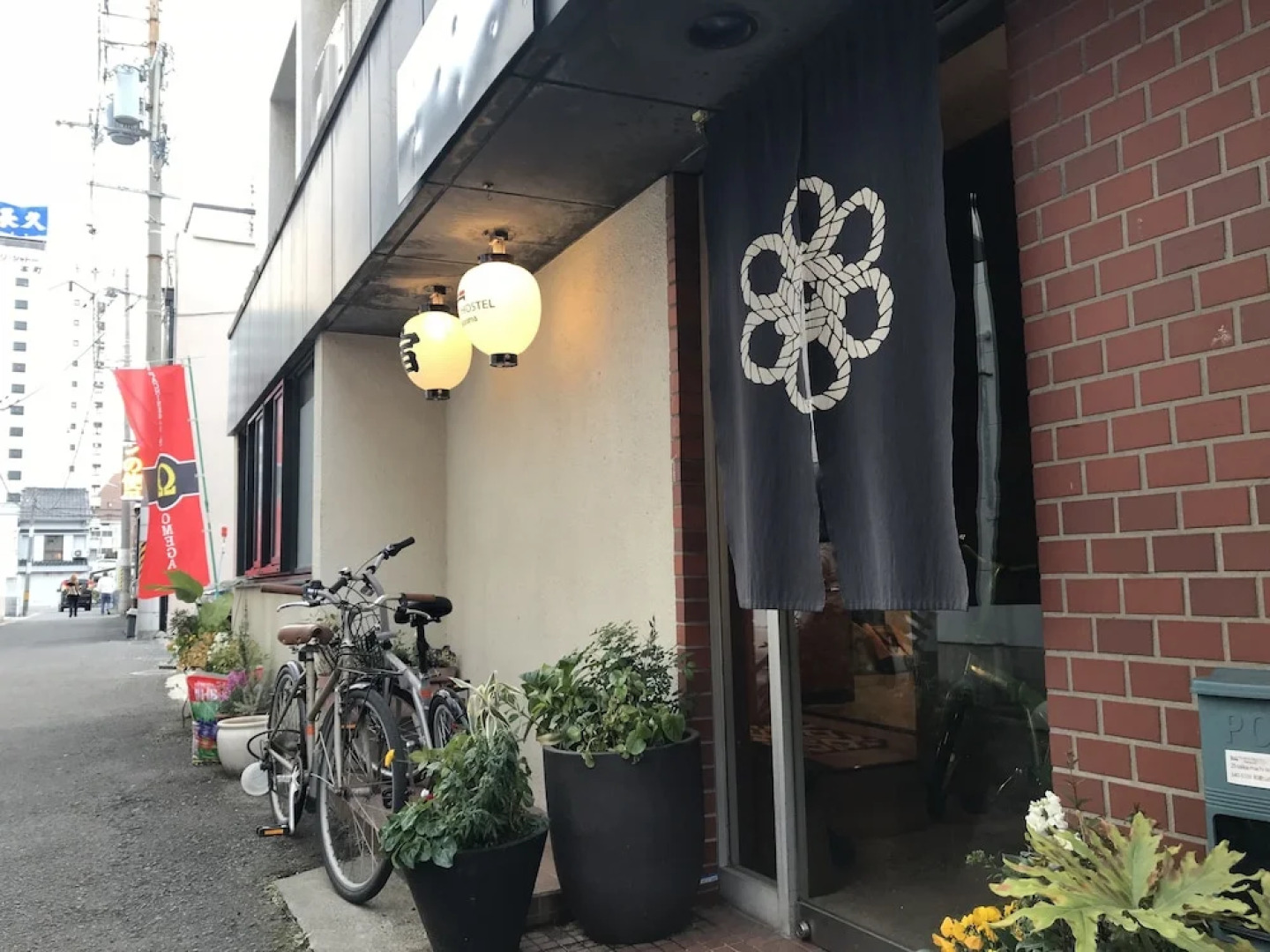 TSUKIJI HOSTEL Wakayama