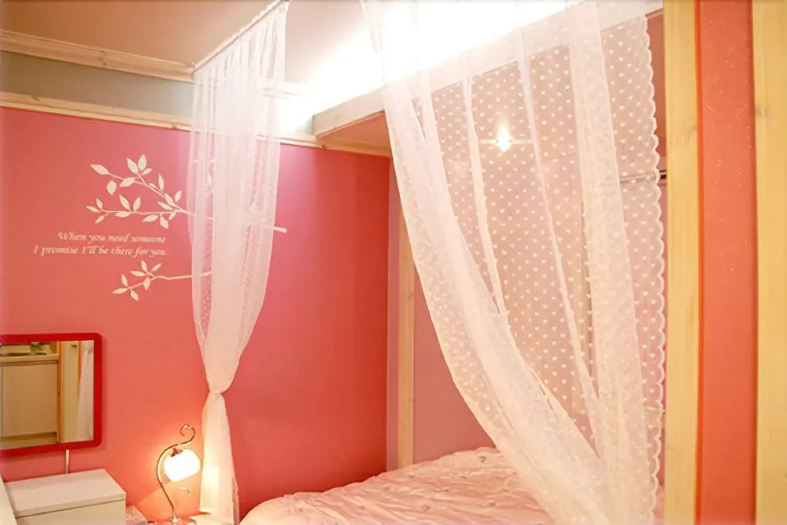 Buan Lakeside Pension