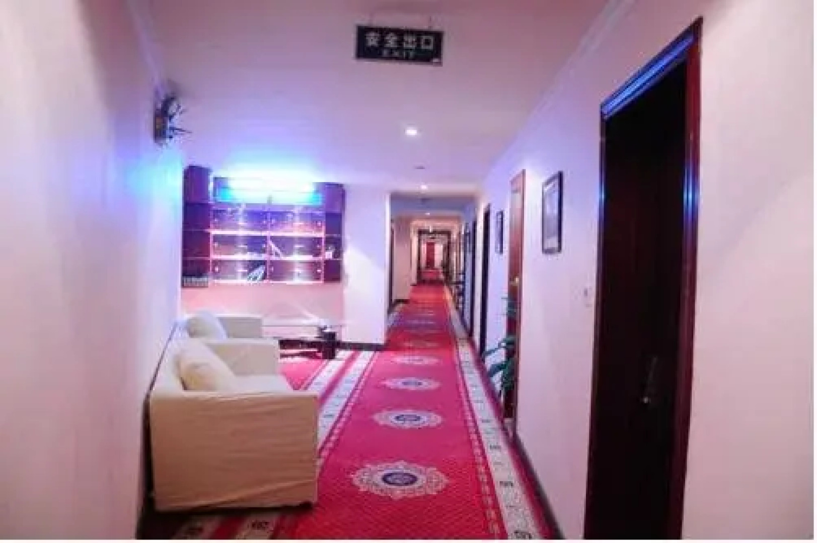 The Bog-Garden Hotel Lhasa