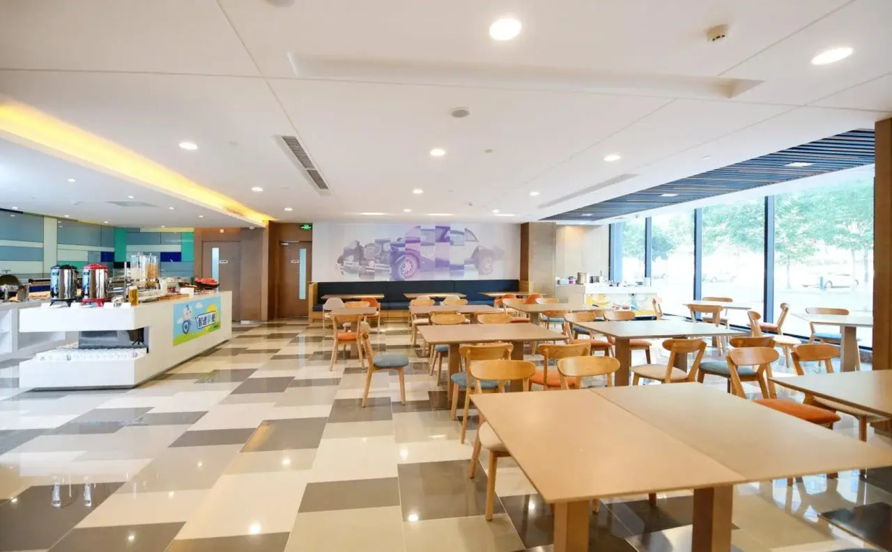 Holiday Inn Express Changchun High-tech Zone by IHG