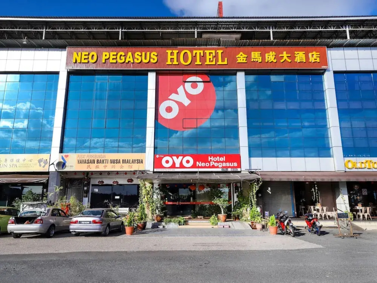 Neo Pegasus Hotel by OYO Rooms