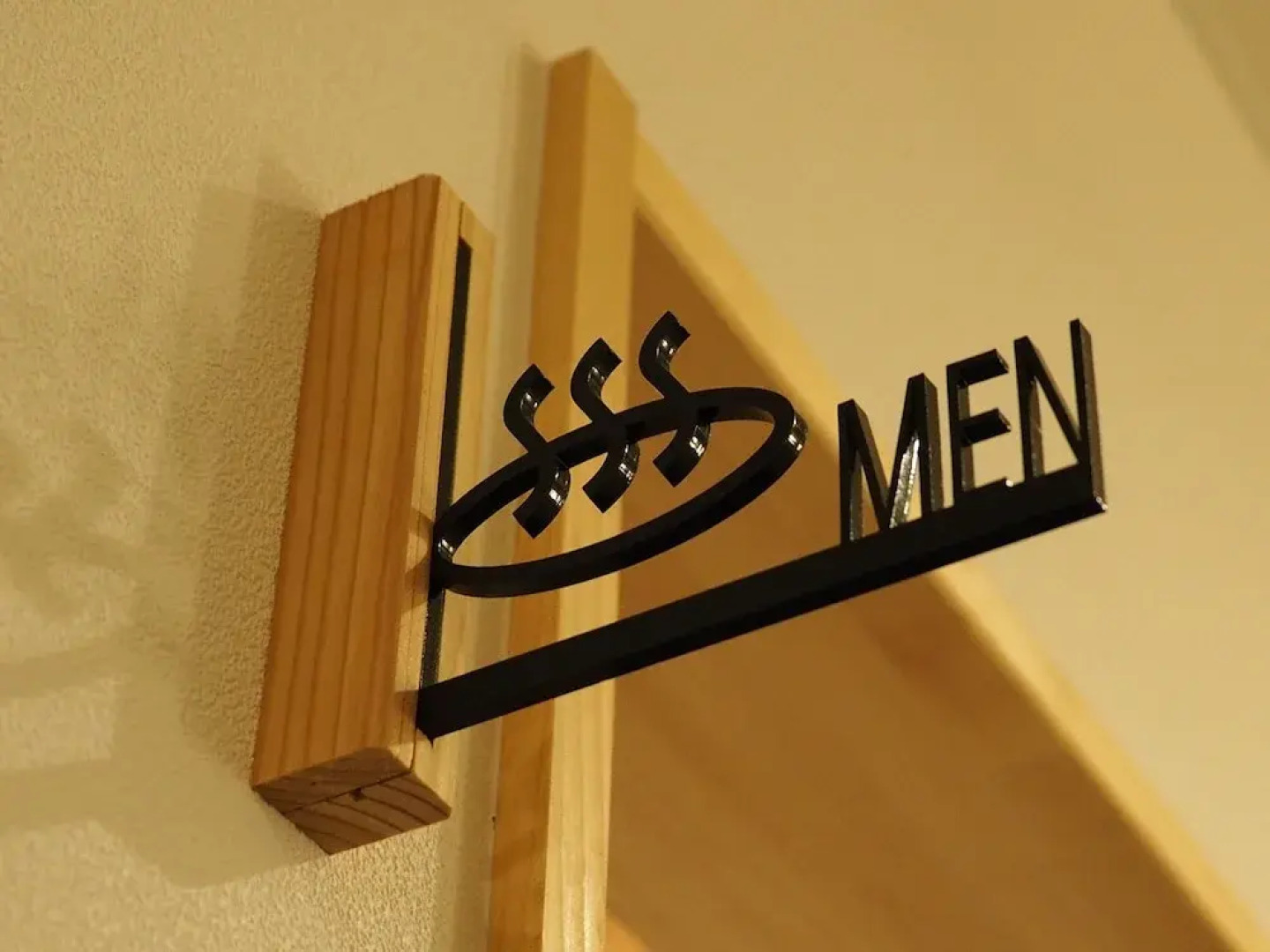 Hotel Kifu Club Shiretoko