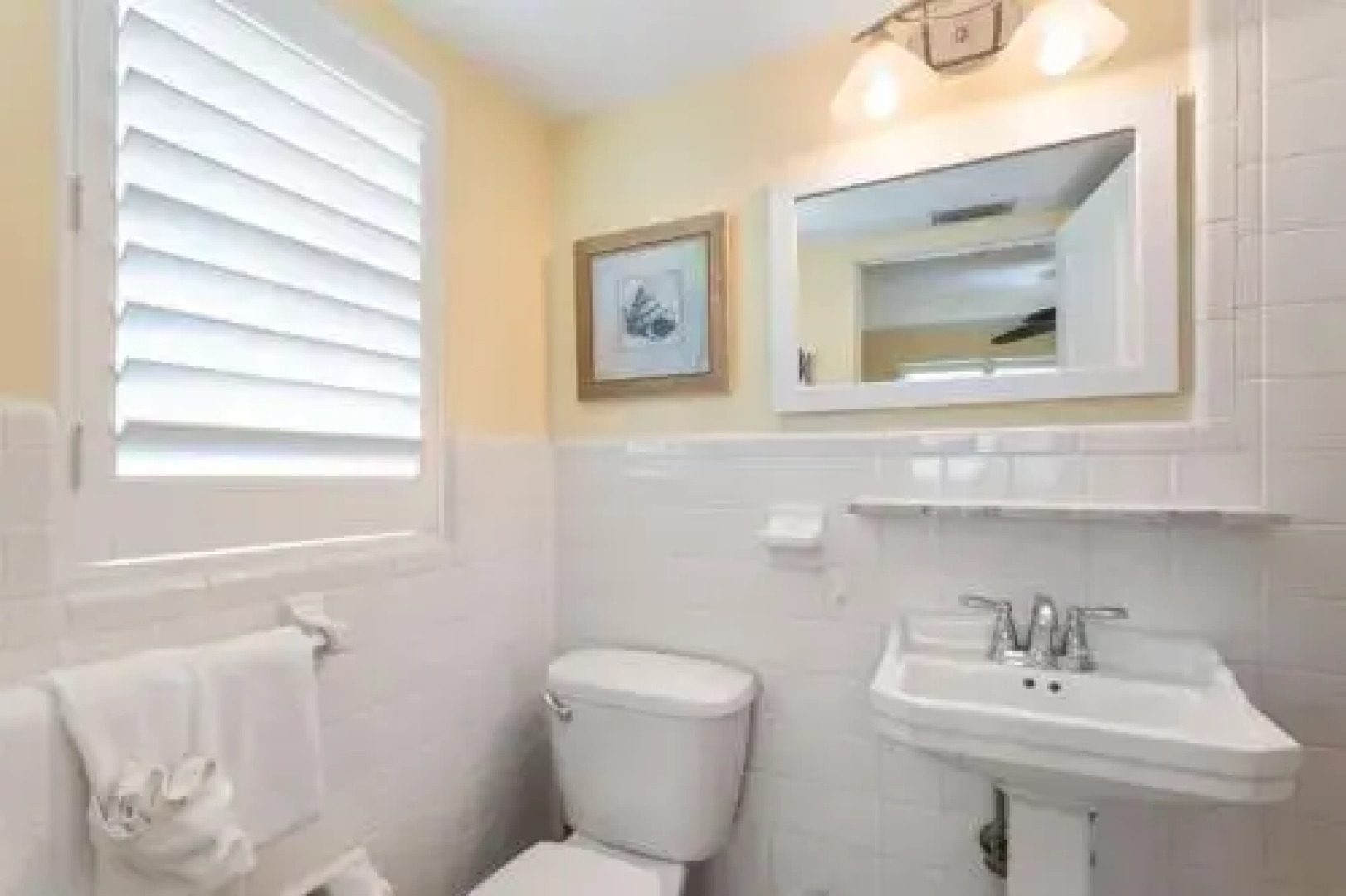 228 Surf Song Resort