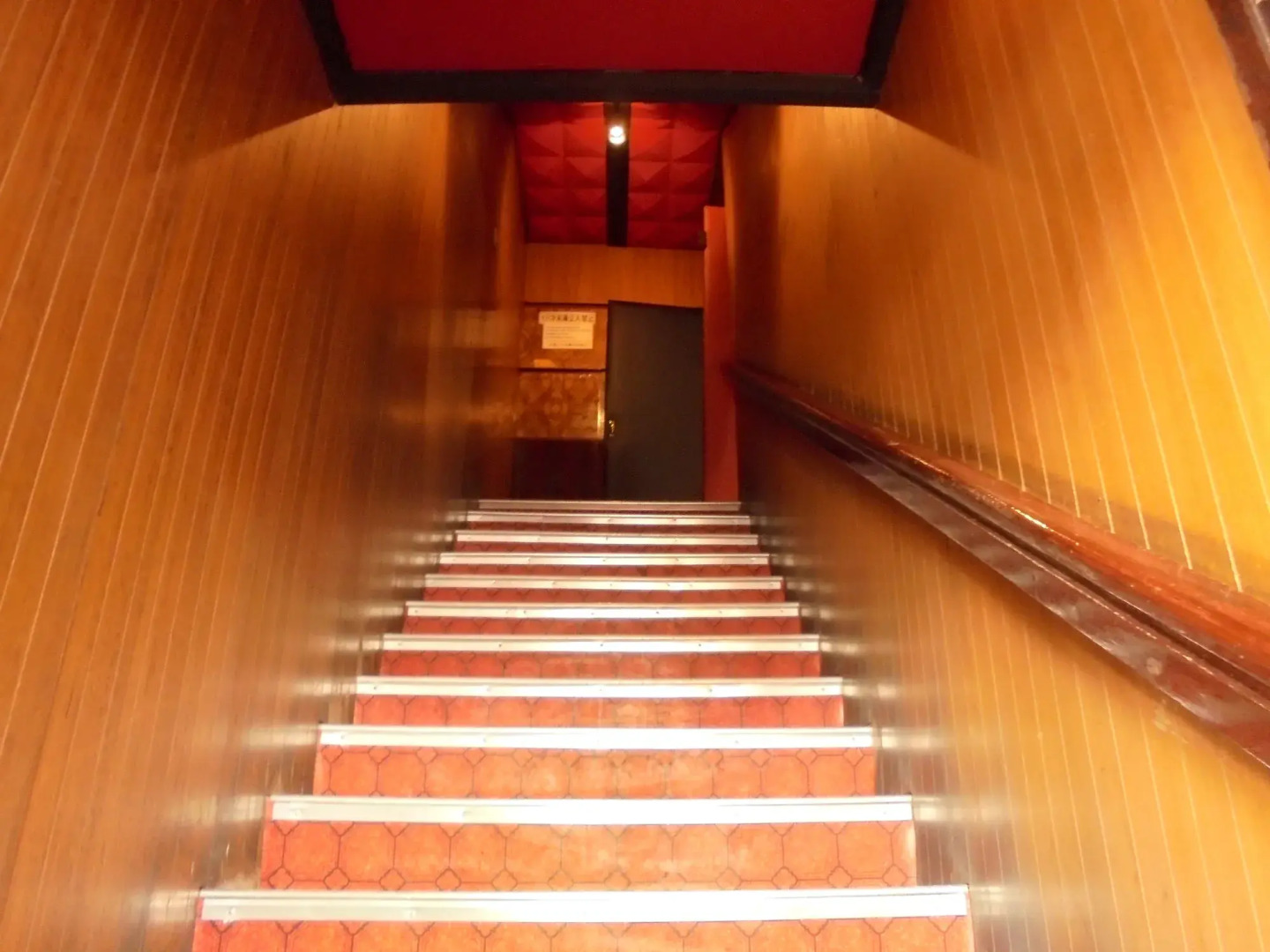 Trip Shot Hotels Koza