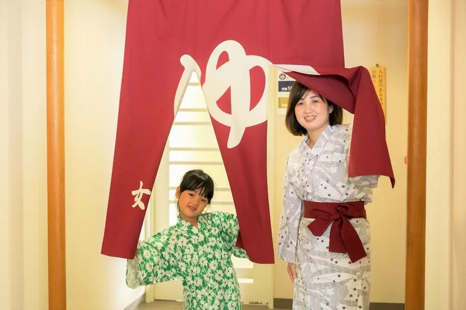 Chikugofunagoya Kouennoyado