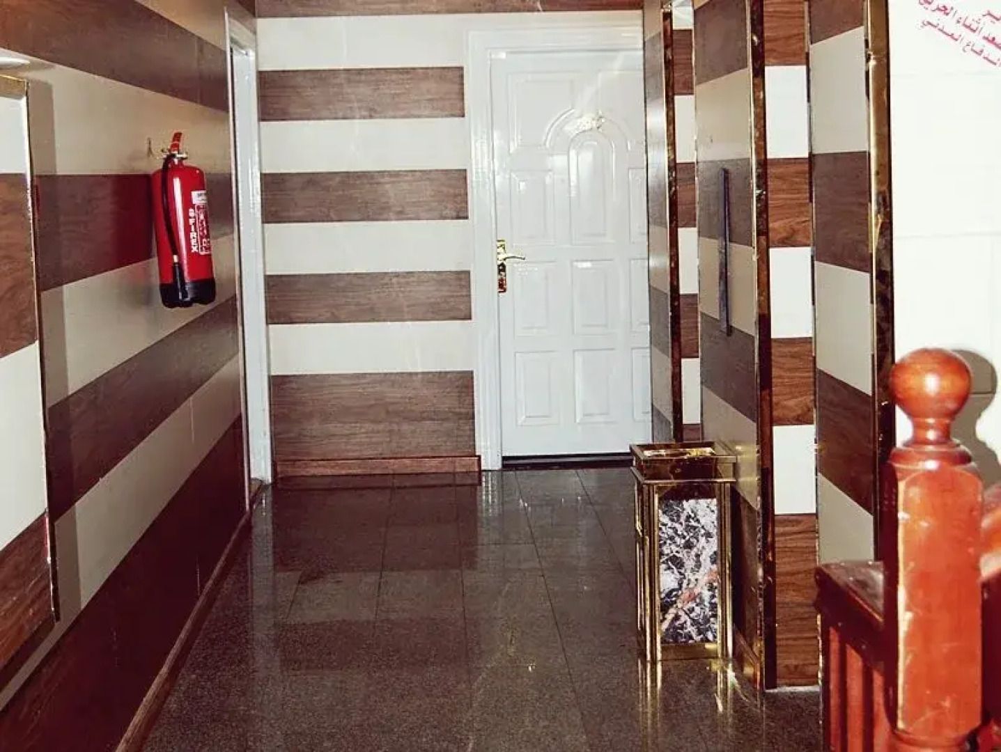 Al Nabarees Al Raqi Furnished Units