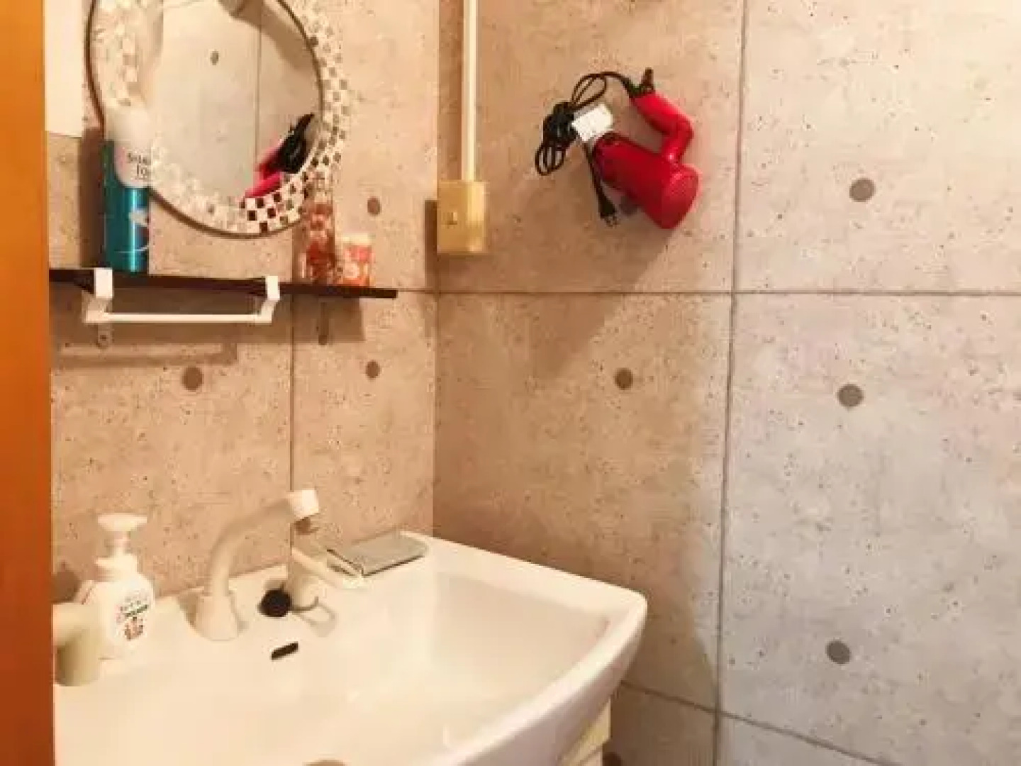 Guest House Kutomare