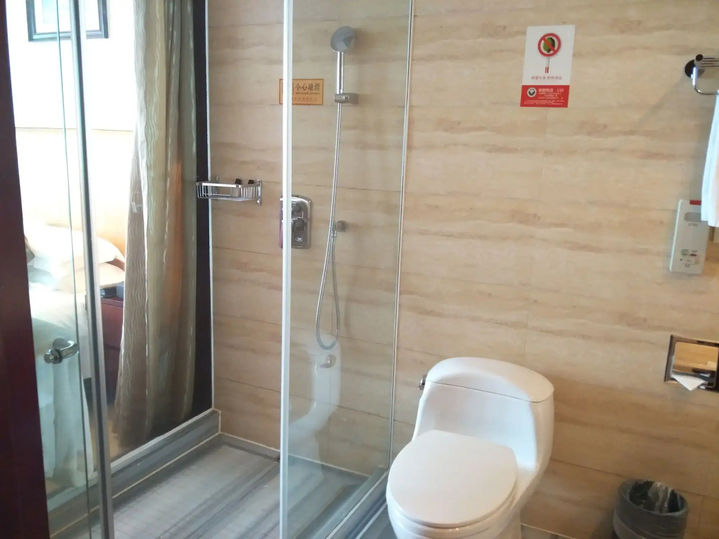 Maison New Century Hotel Ningbo