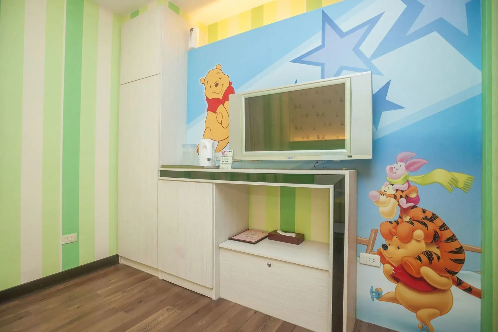 Cherry Blossom Motel