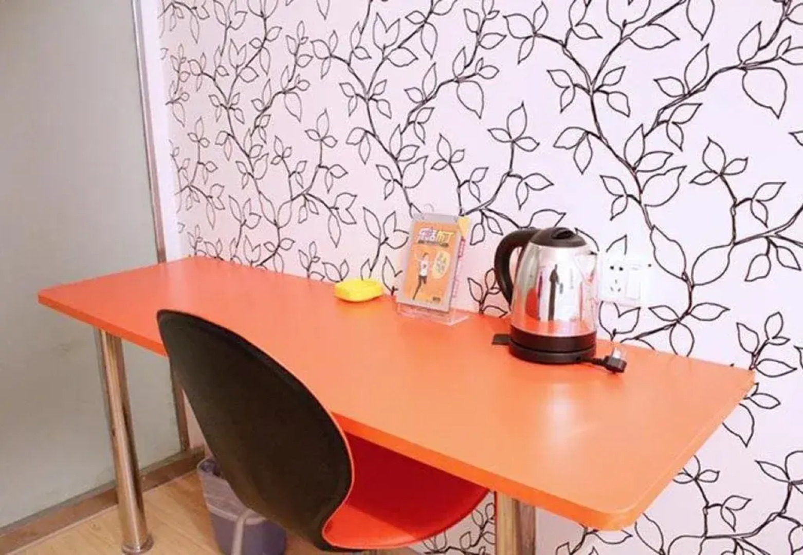 Pod Inn Huaian West Huaihai Road