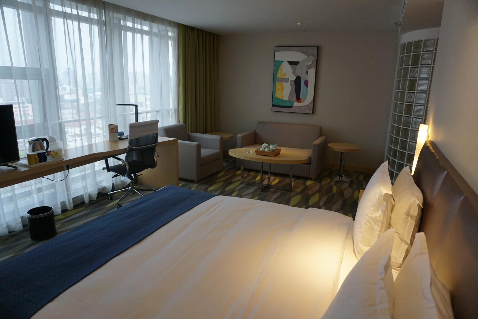 Holiday Inn Express Changzhou Lanling by IHG