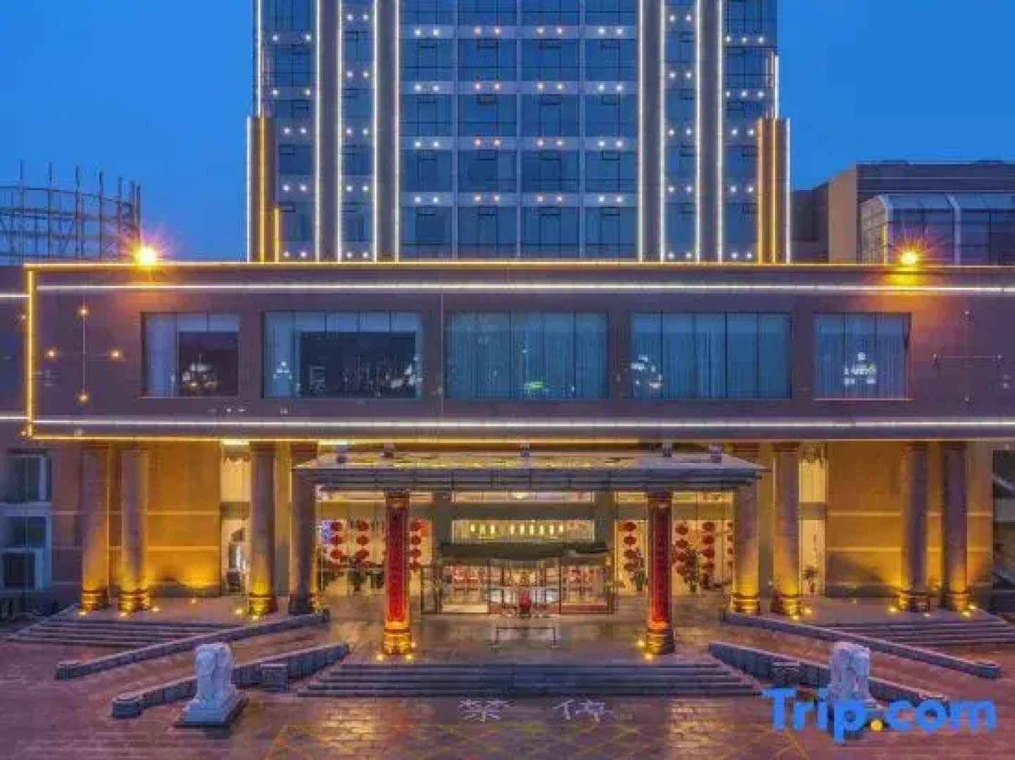 Mei Di Ya Zhong Hua Hotel