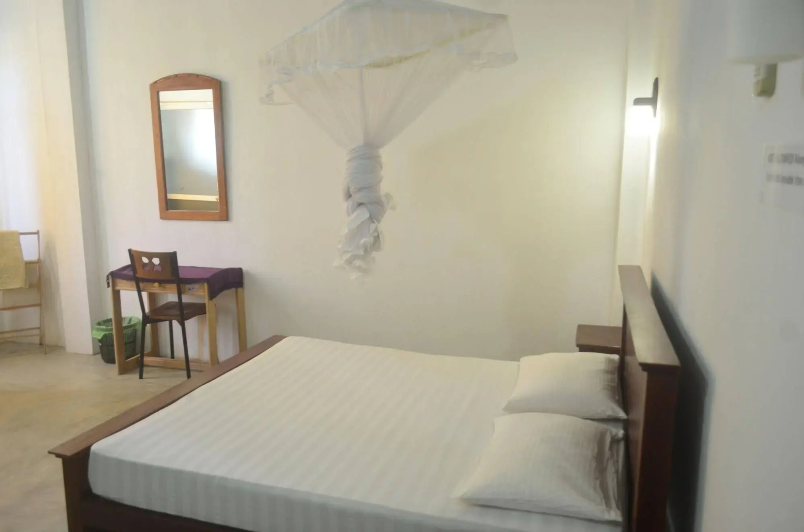Holiday Inn Unawatuna