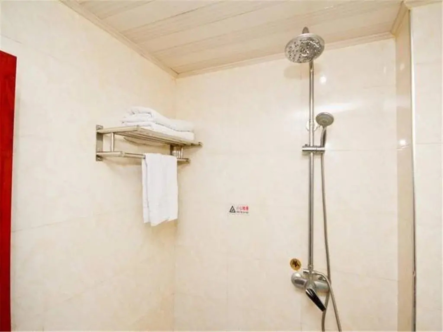 Xi'an Langdu Express Hotel