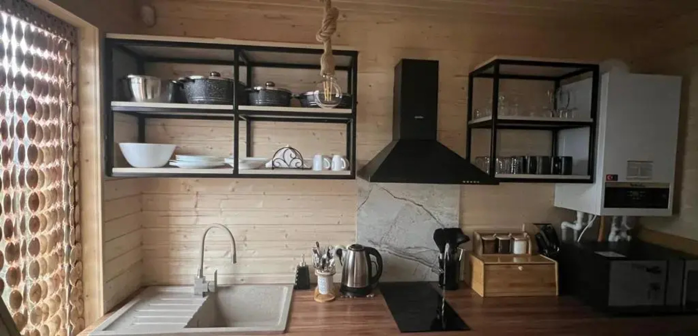 cottage Ninika surami