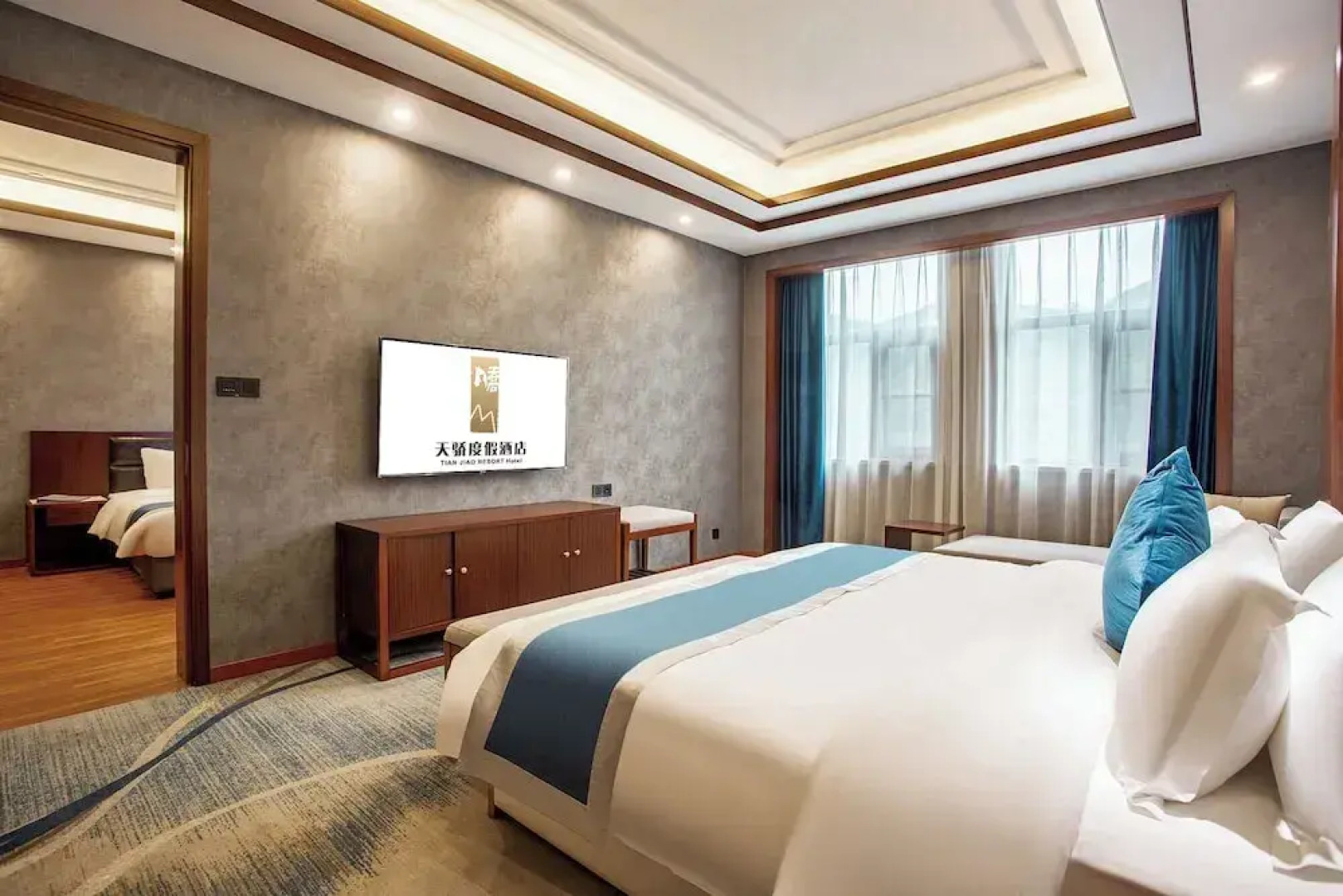 Tianjiao Holiday Hotel