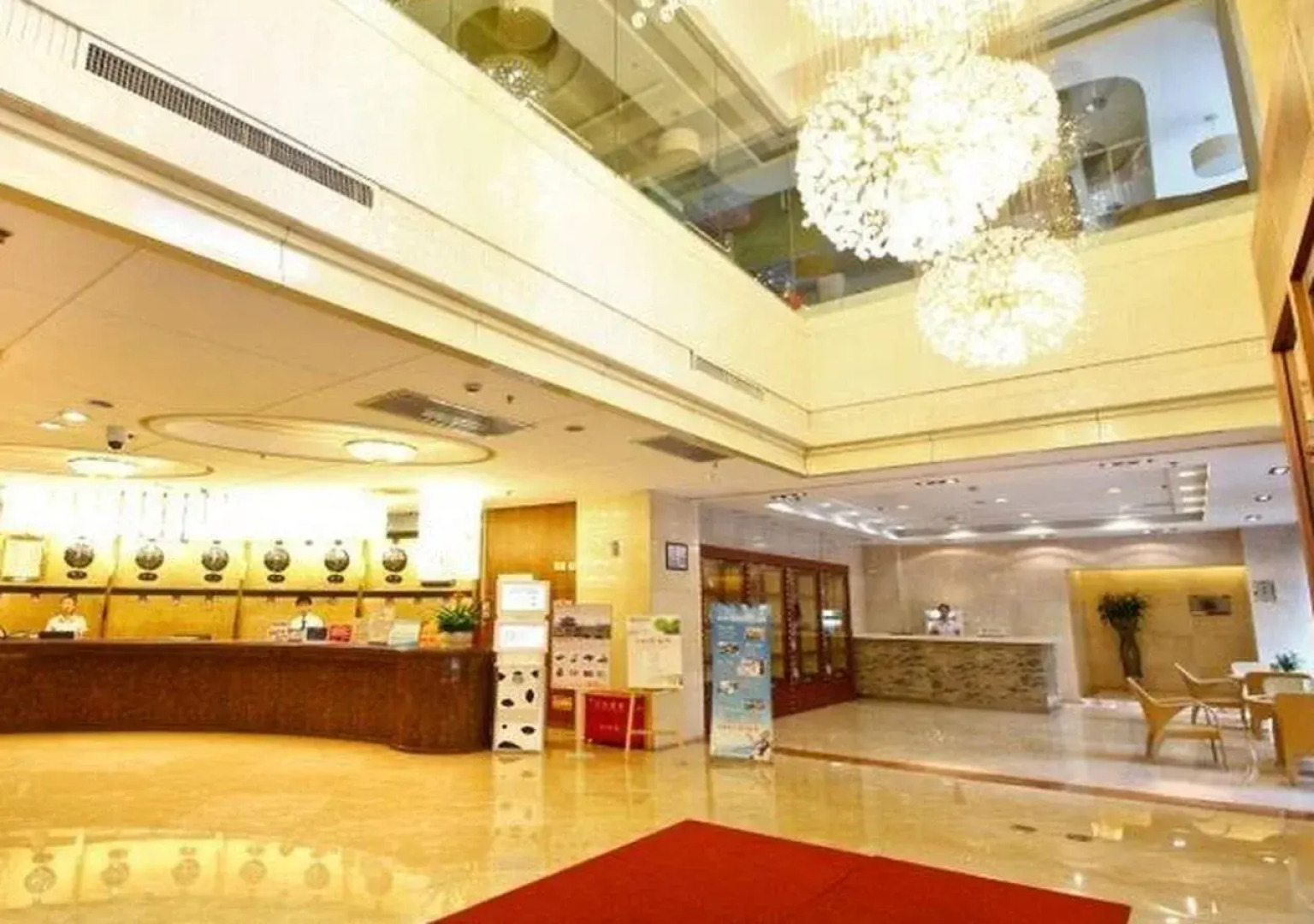Xian Xingzhengyuan International Hotel