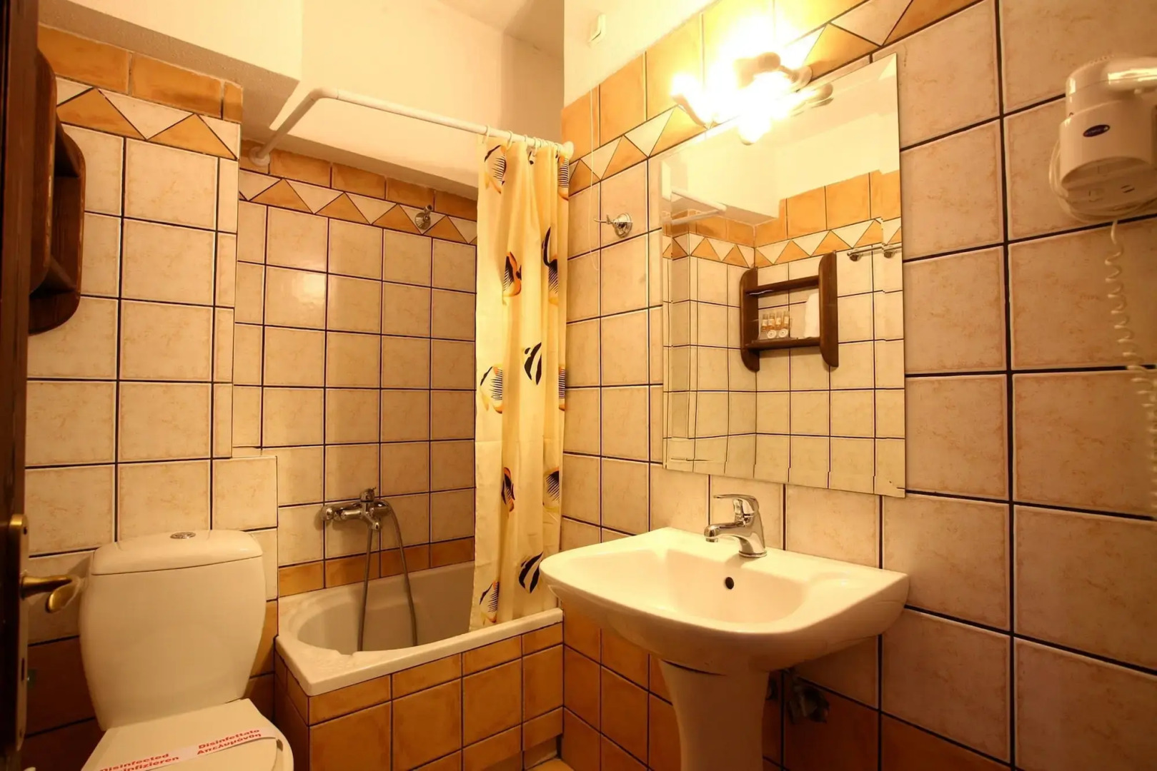 Fretzato Traditional Guest House