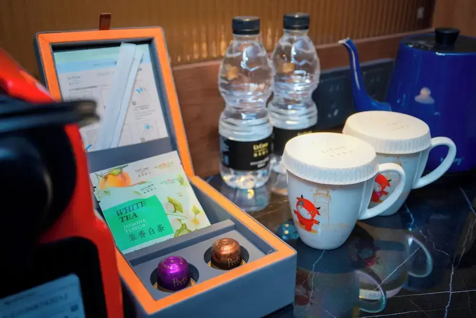 UrCove by Hyatt Xuchang Angel City