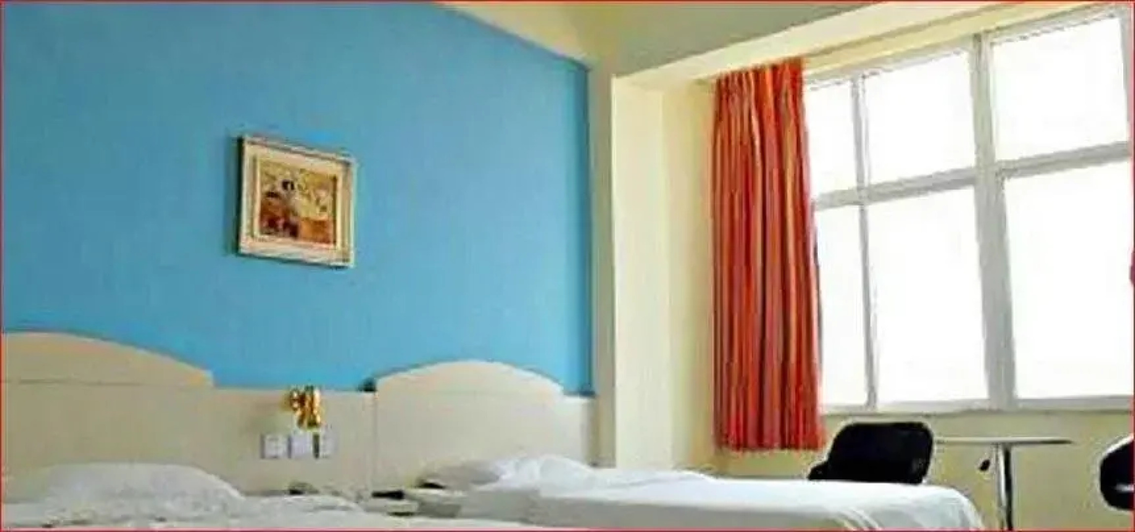 Daming Shanghui Fashion Hotel