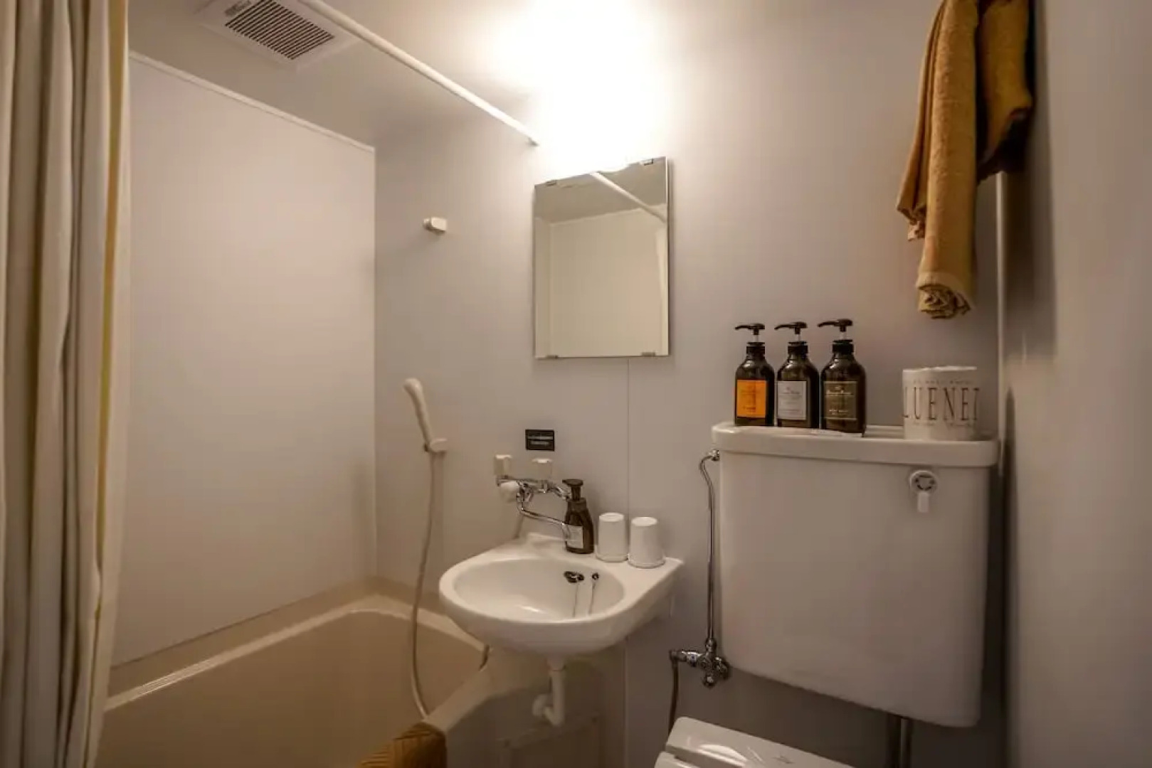 HOTEL R9 The Yard MOKA Inter