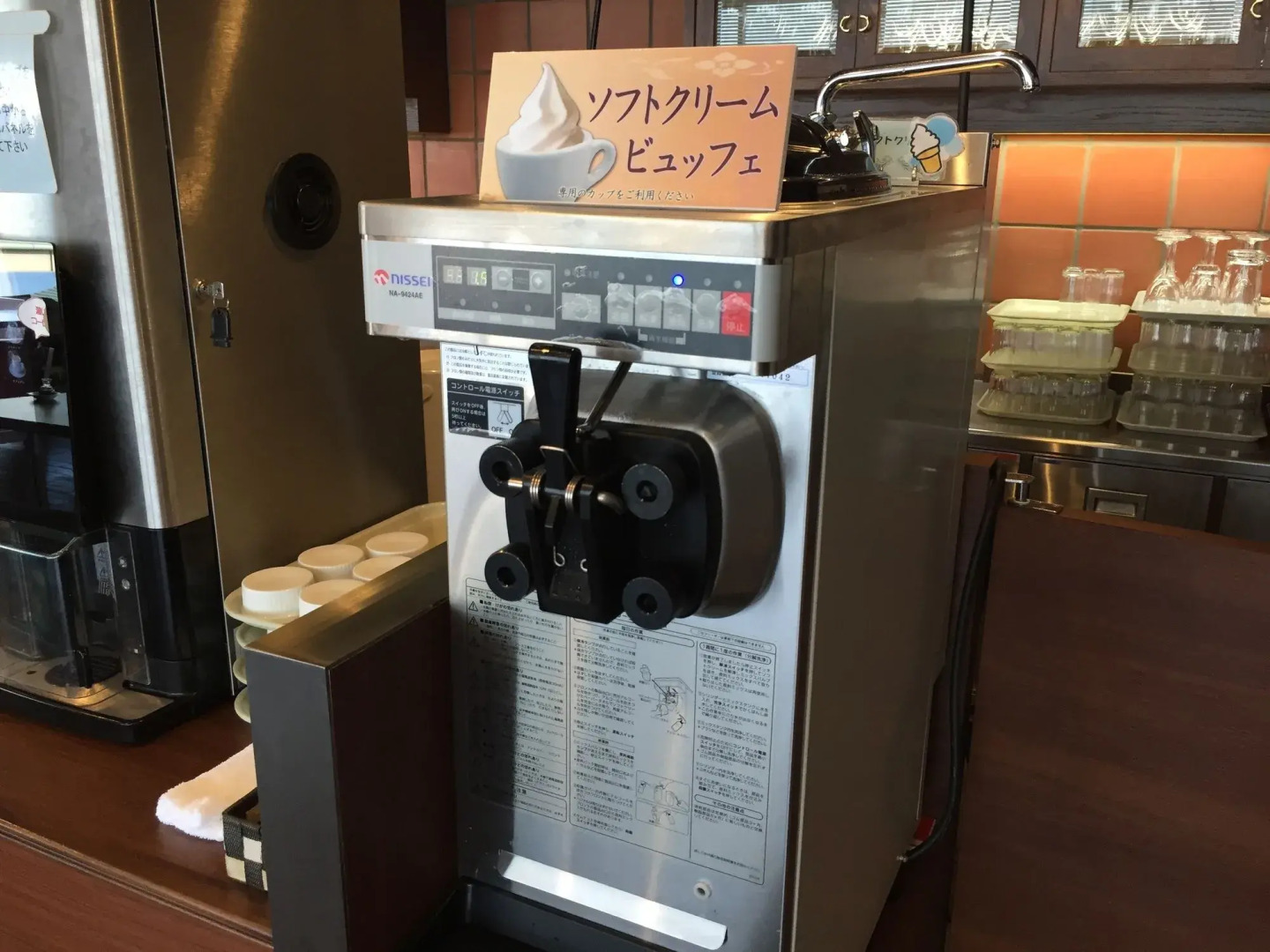 Green Hill Hotel Onomichi