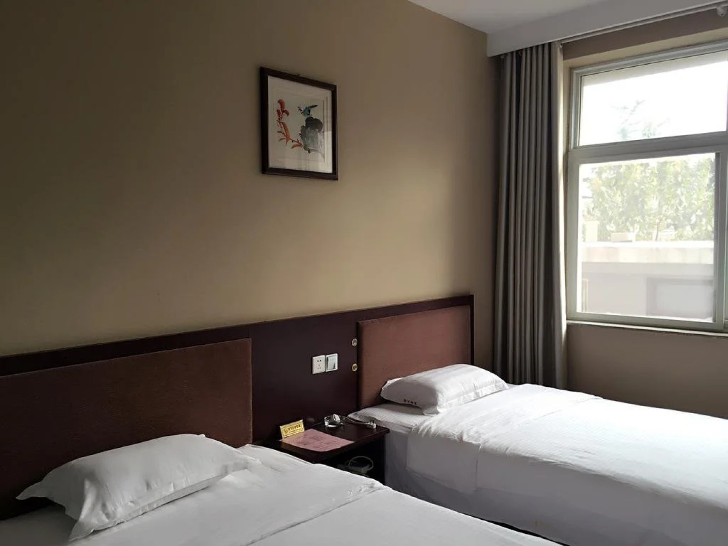 Mingju Business Hotel