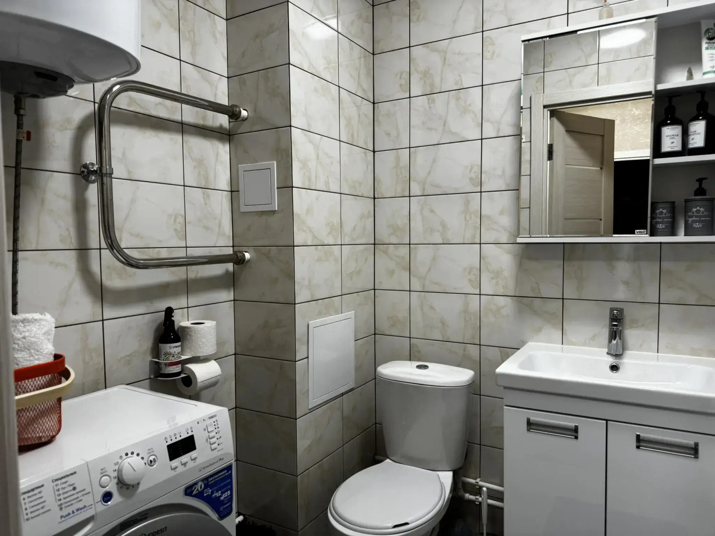 Апартаменты на улице 1-я Веткинская 3