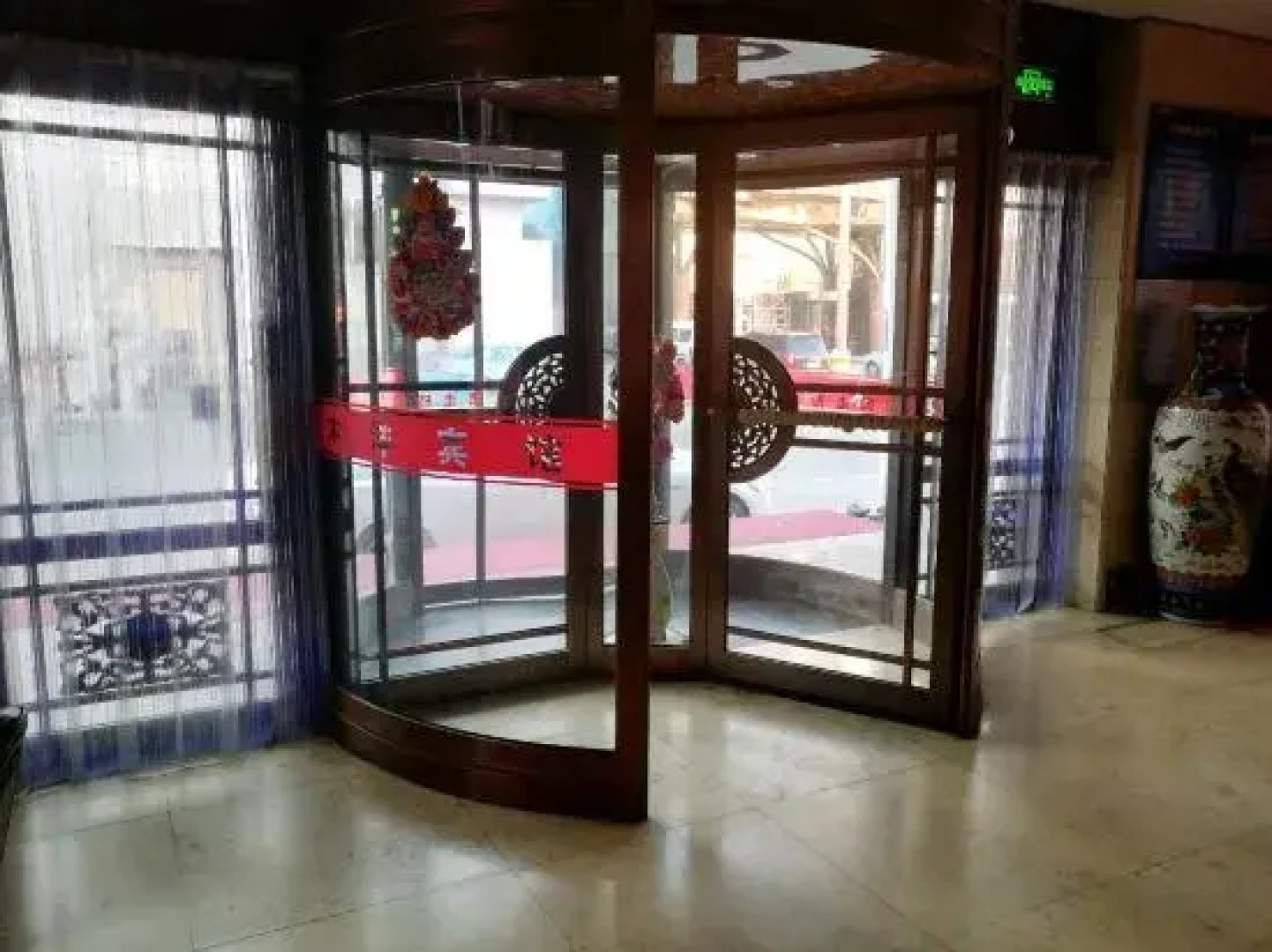 Shenyang Muyang Hotel