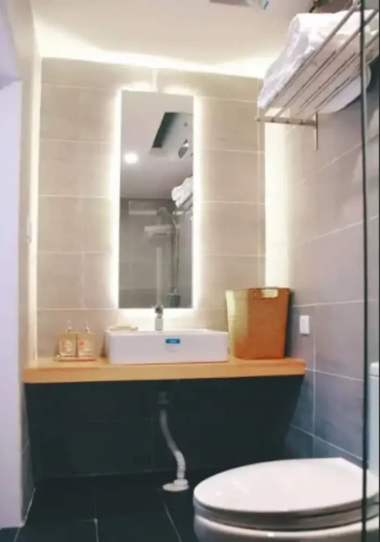 Beijing Migrator Mountain Resort