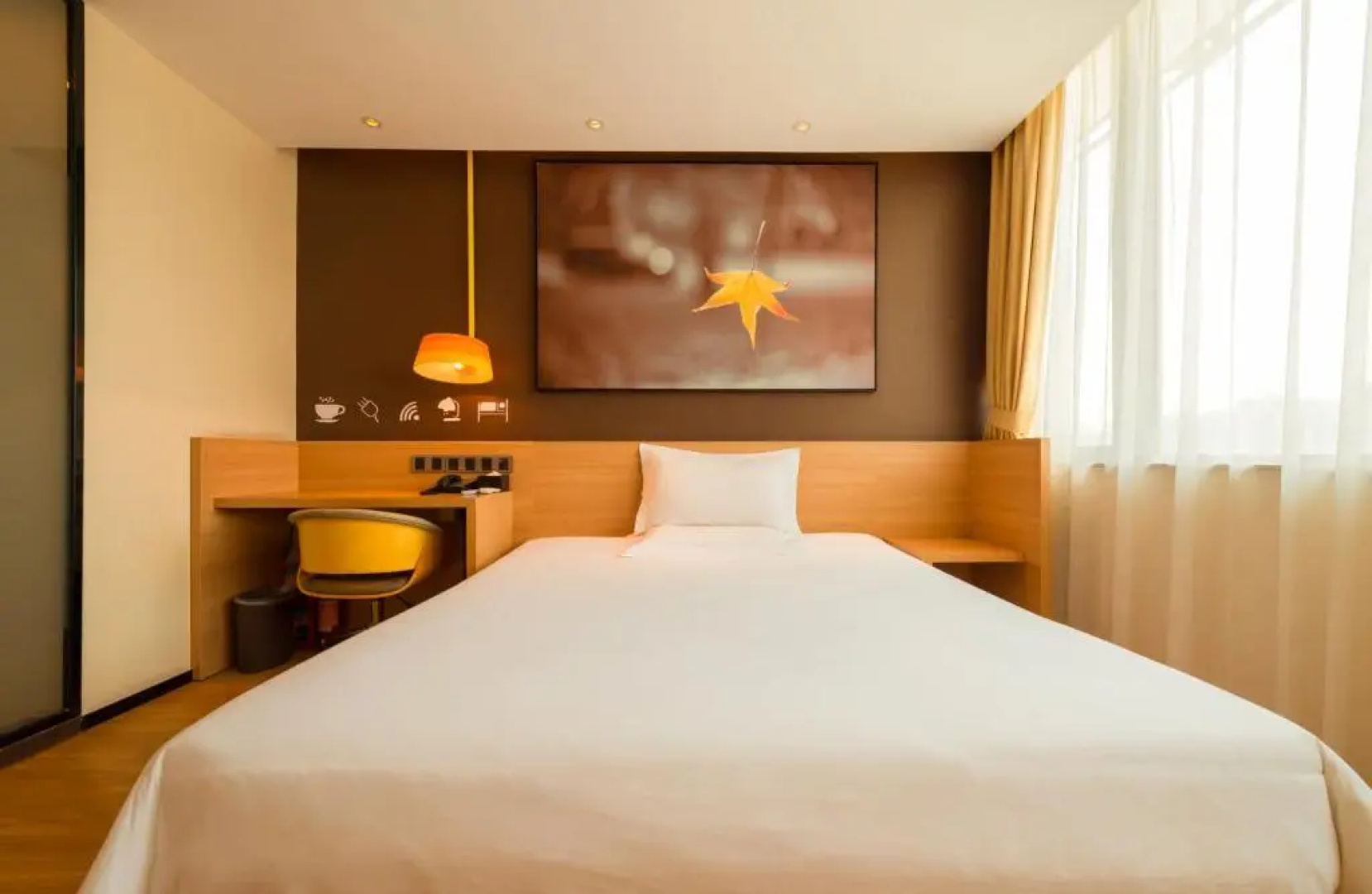 IU Hotel Lvliang Xiaoyi Zhenxing Street Branch