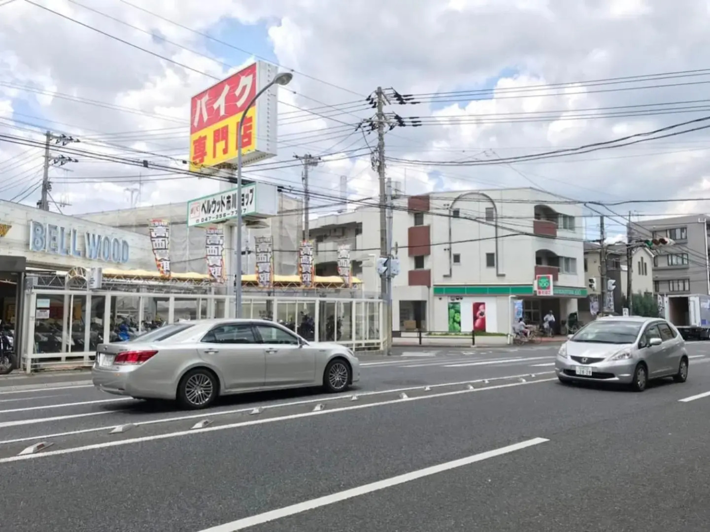 Sun white Gyoutoku 202