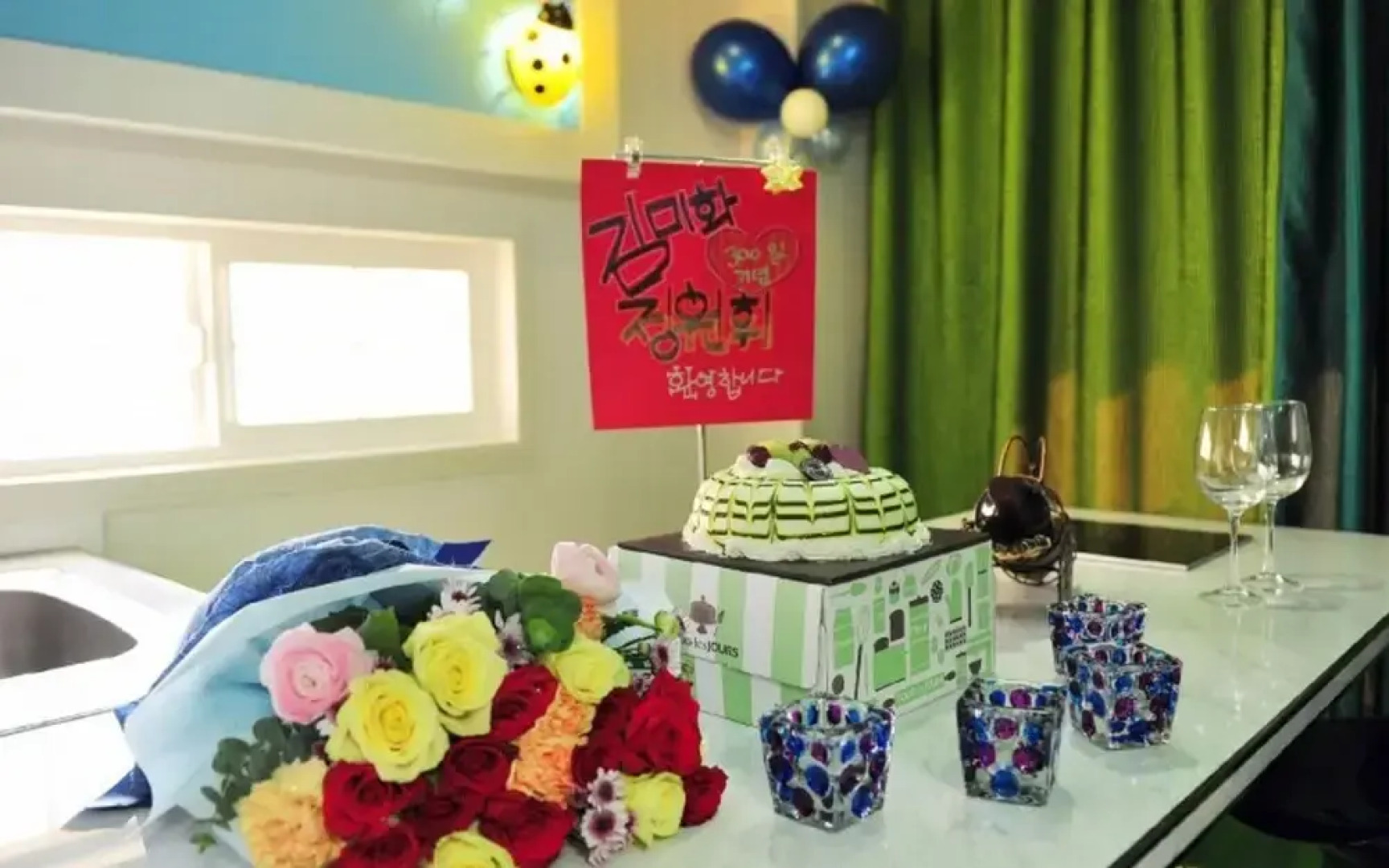 Gangneung Gyeongpoeui Hyuil Pension