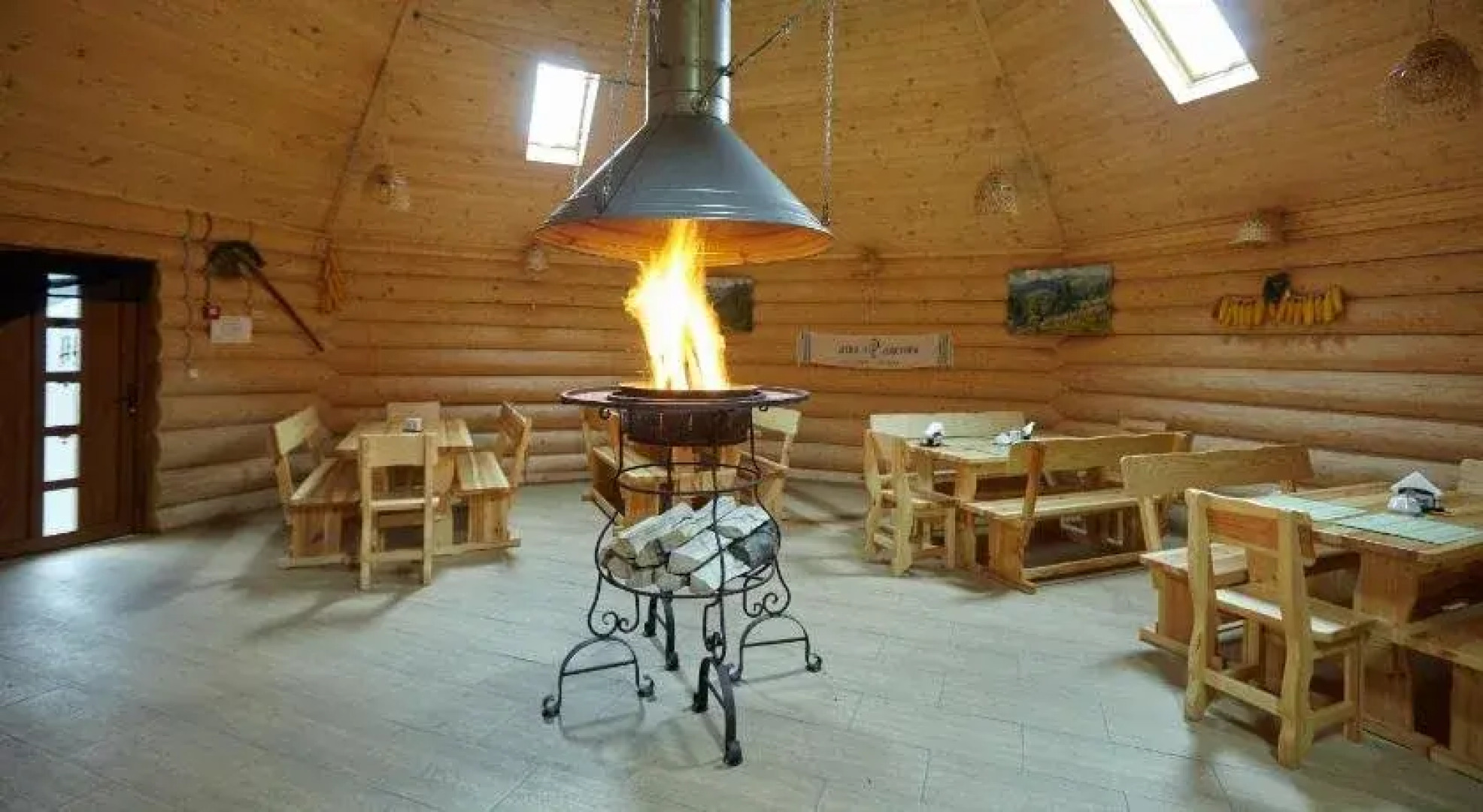 Chudodievo v Chinadievo