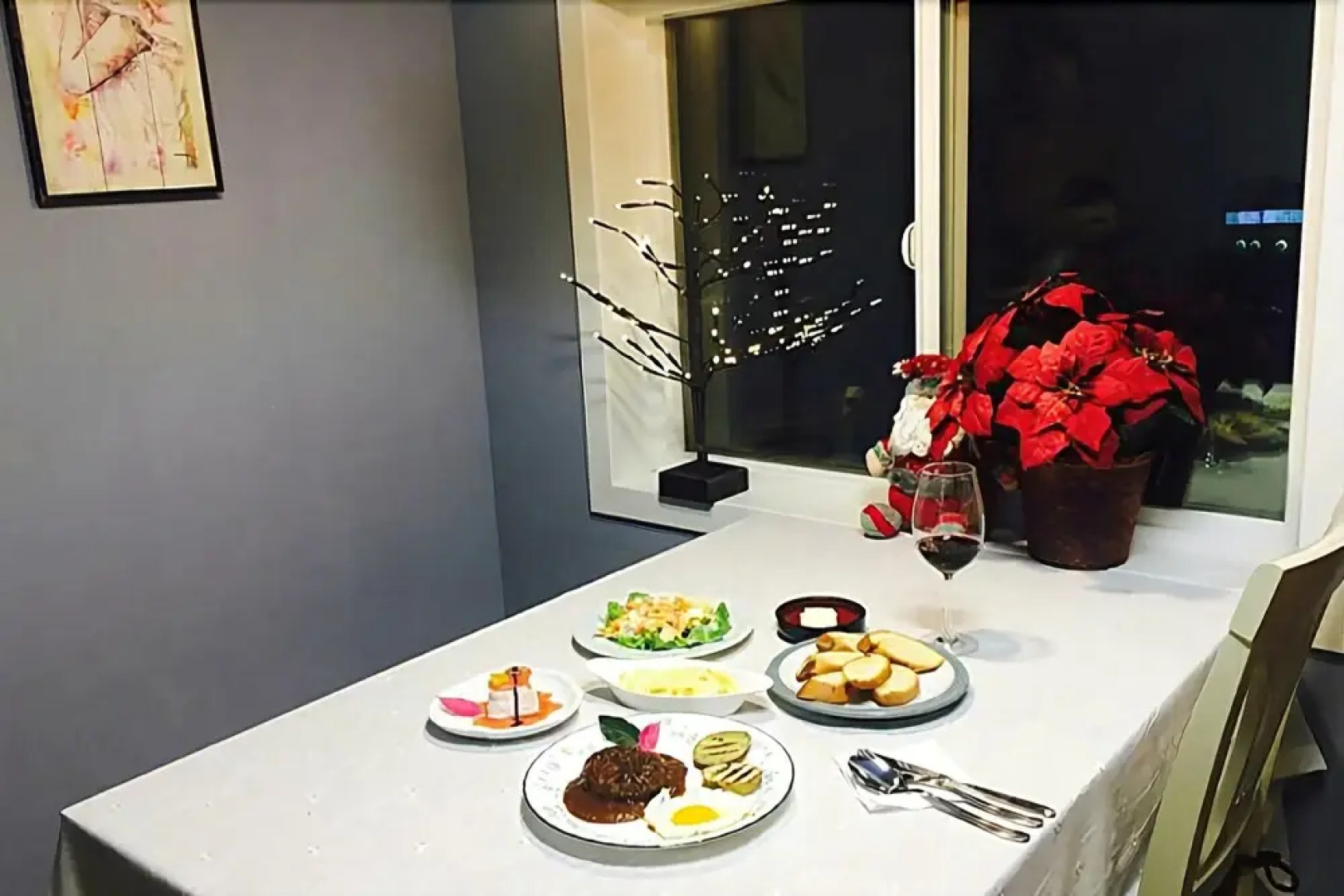 Yangpyeong Morningcam16 Pension