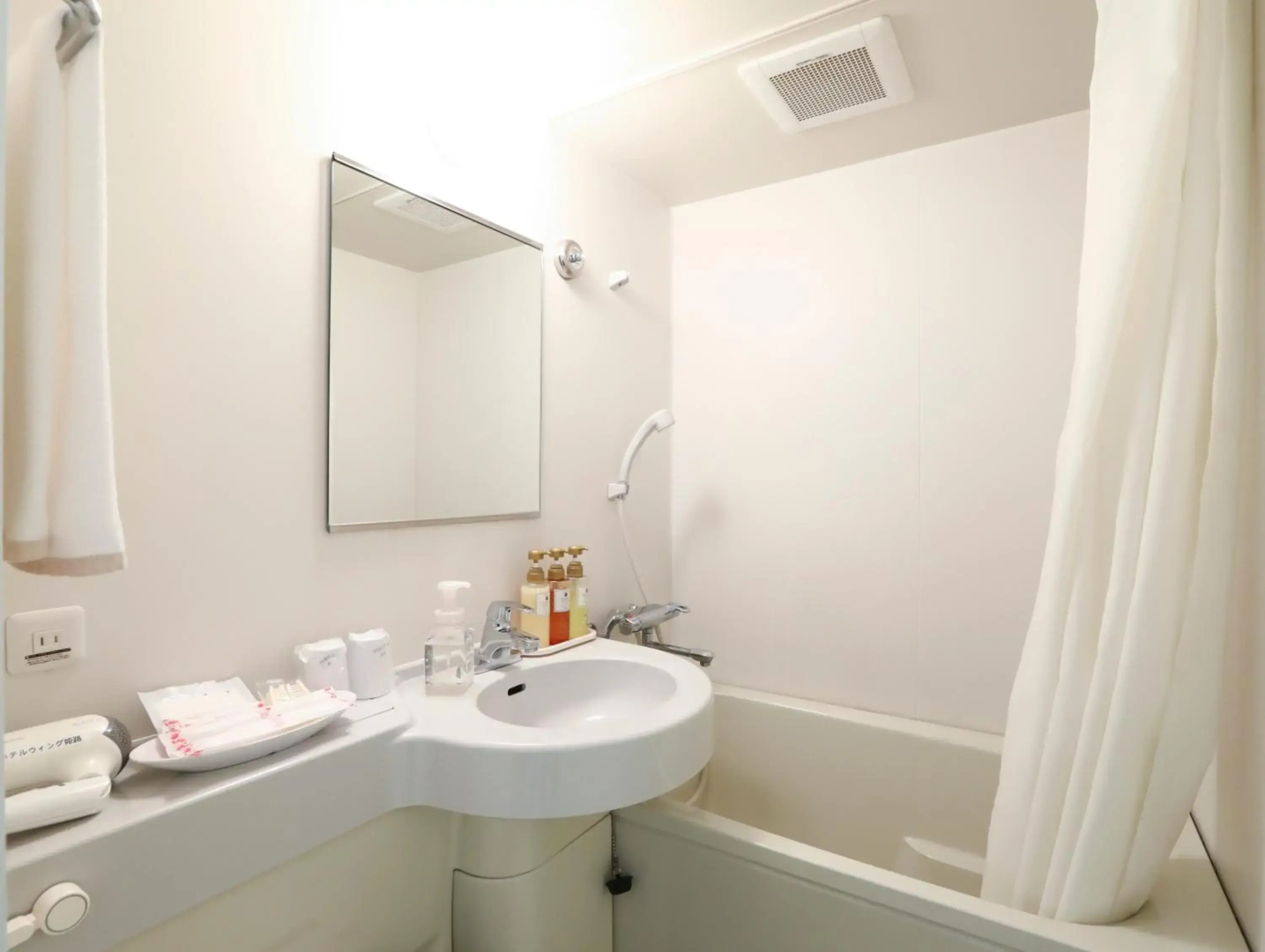 Hotel Wing International Himeji