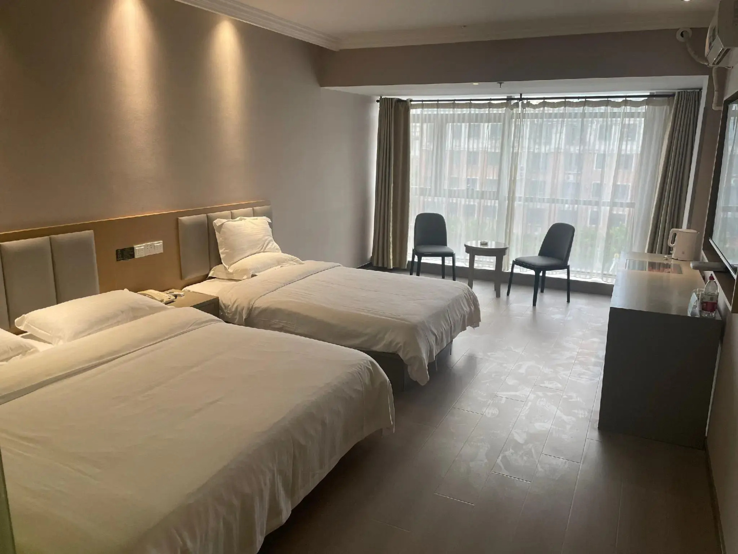 GreenTree Inn Nantong Qidong Bus Station Express Hotel