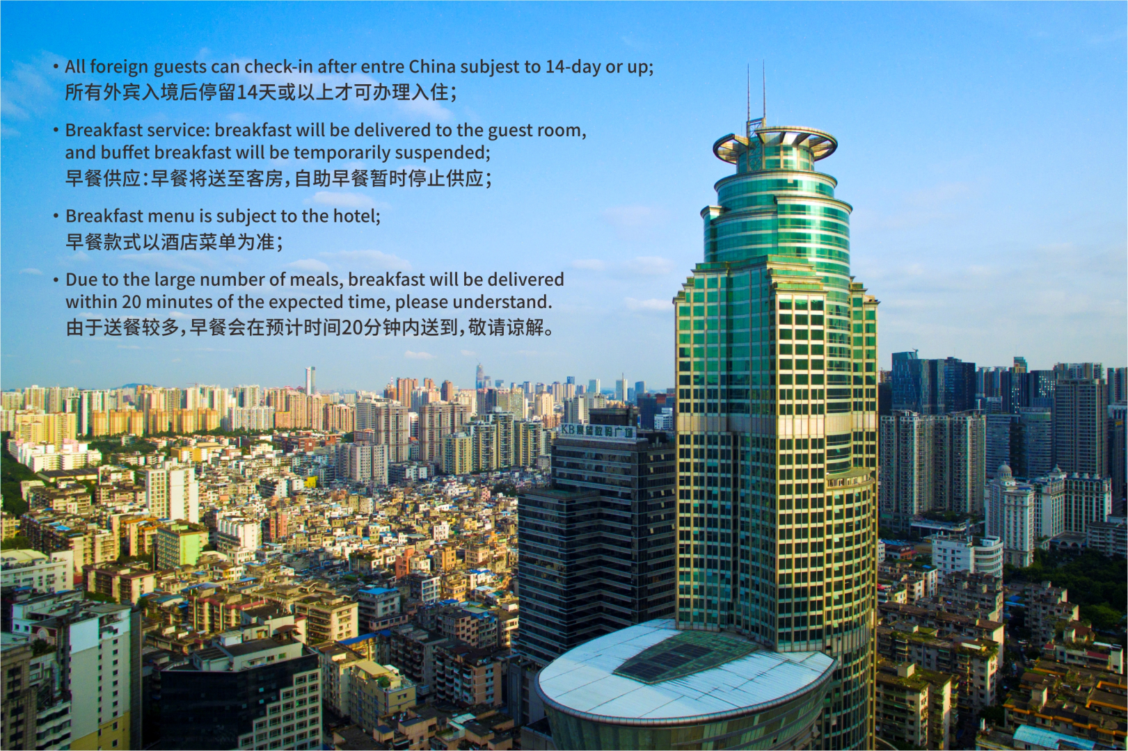 Royal Mediterranean Hotel