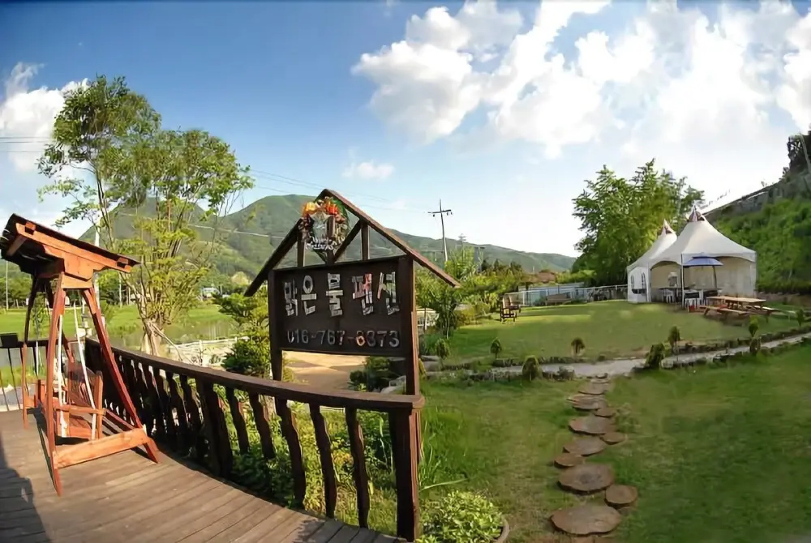 Yangpyeong Clear Water Pension