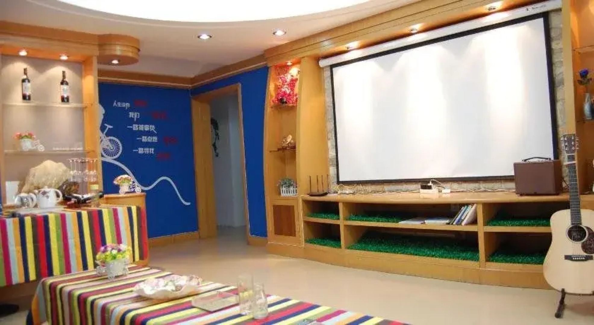 Shijiazhuang YongChang Youth Hostel