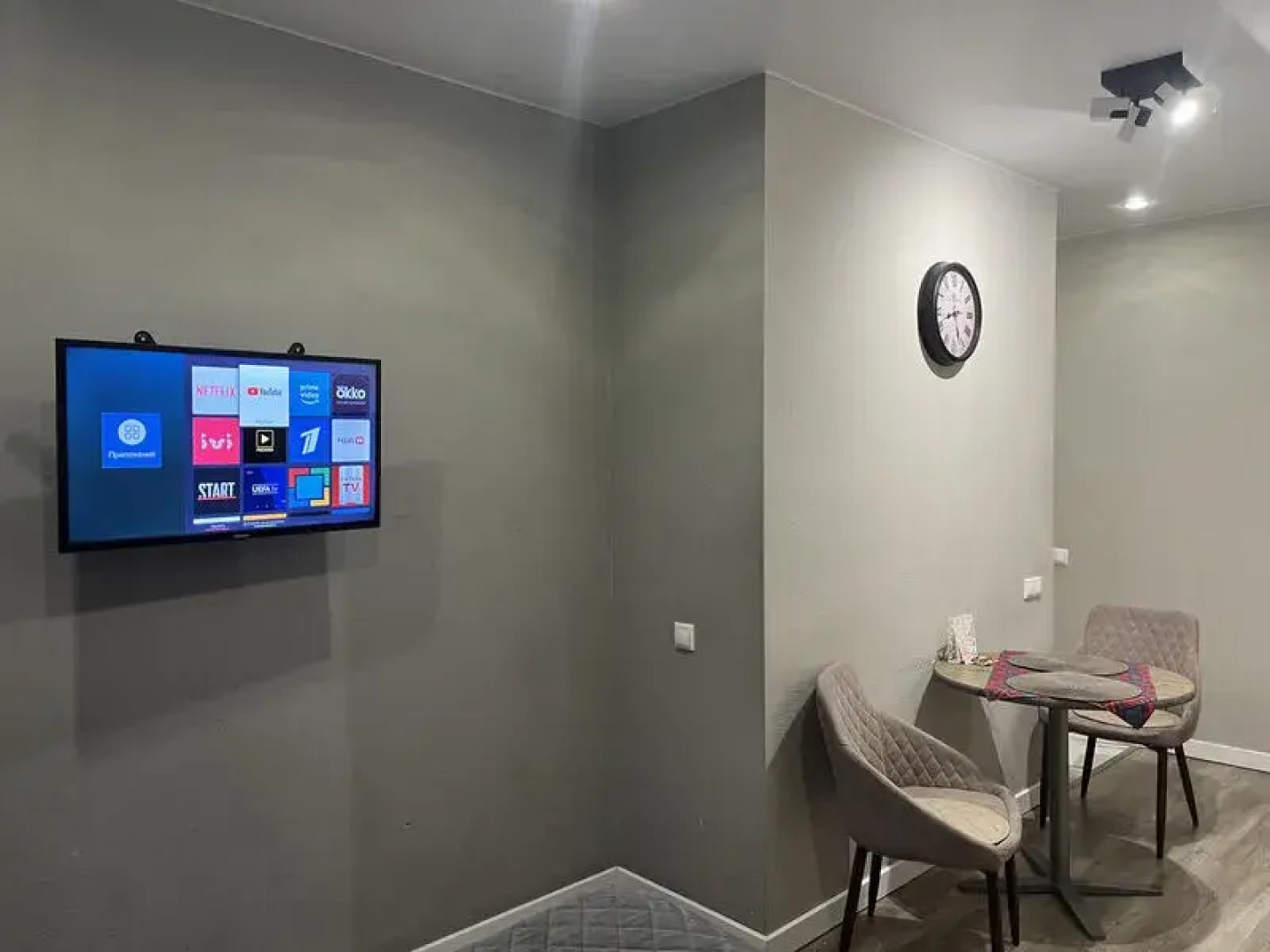 Хэппи Пипл на ул. Галины Вишневской, д. 5